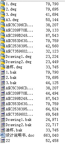 ͱϡ͡߅ͺģOӋ͹Ĺˇ