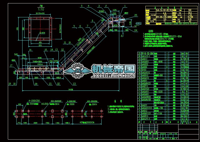 DJAһ50һ50һ8045ݔ͙C(j)O(sh)ӋCADD