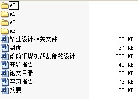 LͲúC(j)ظO(sh)Ӌ(j)