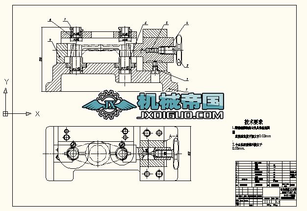 5һ@2һ20׊AOӋ[ܲ831008]