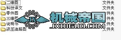 R175͙CCwԄӼӹ϶๦ҺCеO(sh)Ӌ