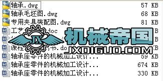 OӋSęCеӹˇҎ̼ˇb