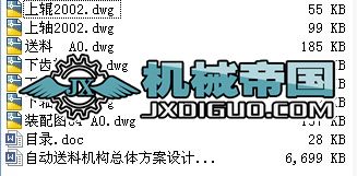 Ԅ(dng)ϙC(j)(gu)O(sh)Ӌ(j)