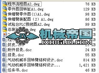 әCеֻD۽YOӋ˹Ƅʽocλʾֿ̲ܛOӋ