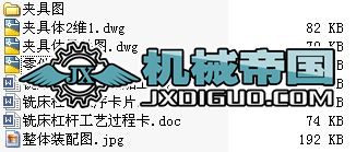 ㊴ܗUęCеӹˇҎ̼ˇbOӋ