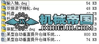 ĳԄӴֱ}ϵyՓCPI㲿OӋ