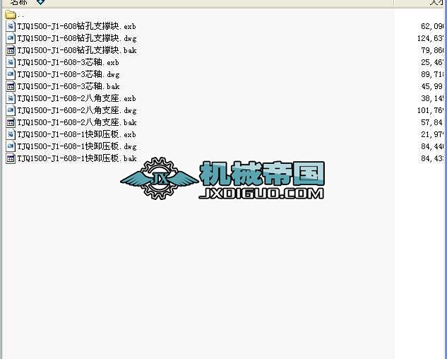 TJQ1500һJ1һ608@׊AD