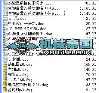 (sh)(yn)͔(sh)㊴O(sh)Ӌ(j)
