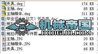 ㊖|t75C׃wĂλƽ挣ÊA߼MϙCOӋ