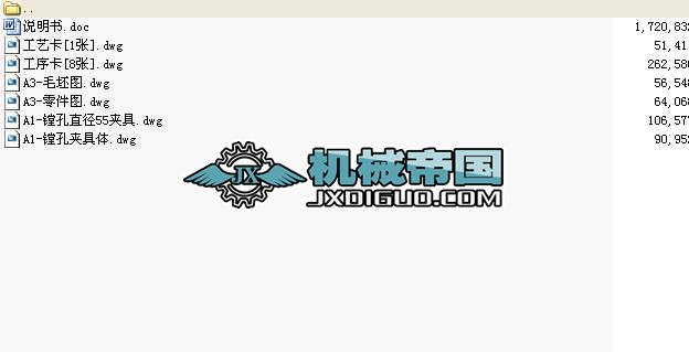 A7һȫOӋһCA6140܇ܲ湤ˇM55׊AOӋ