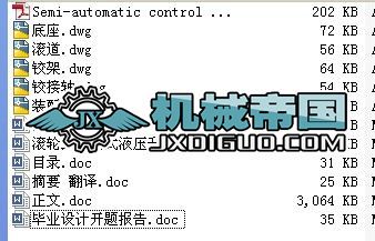 tБ(yng)ʽǵ_P(gun)O(sh)Ӌ