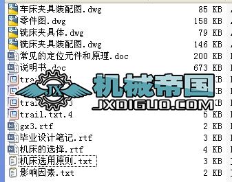 YTP26ʽ菎rCCwˇAOӋS D f