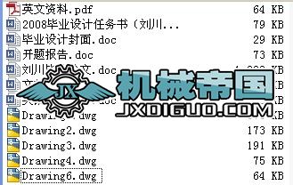 20һ90߾ȰĳCֱCO(sh)ӋD f