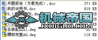 5ɶȺәC(j)O(sh)Ӌ(j)