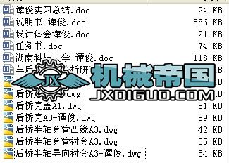 BM4010PDf_d؛܇ӘOӋ