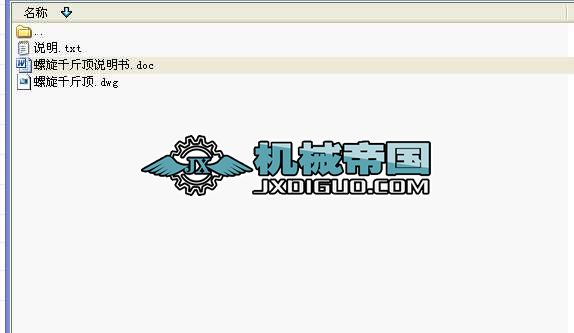 CеO(sh)ӋI(y)ǧf bD)