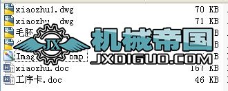 xצˇҎ̺͹ˇbOӋ(D f)