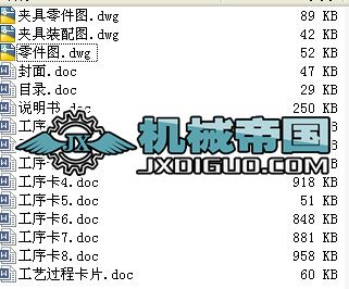 ͲĹˇҎ̼AOӋ D Փģ