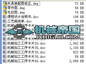 TuS֧CеӹˇҎӆÊAߵOӋ