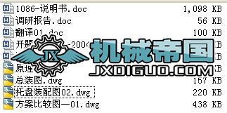 _@\(yn)ӽY(ji)(gu)O(sh)Ӌ1