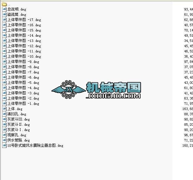 10̖PʽL(fng)ˮĤm׈D