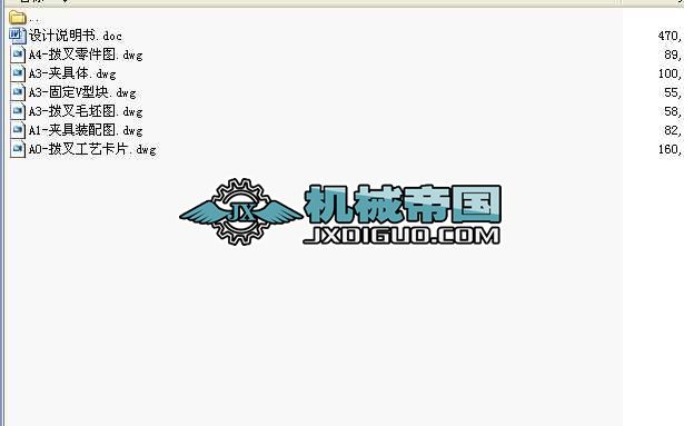 A7һȫOӋһCA6140܇ܲ湤ˇ@Uq20׊AOӋ[B]