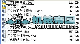 ܗUSĹˇҎ(gu)̼AO(sh)Ӌ(j)