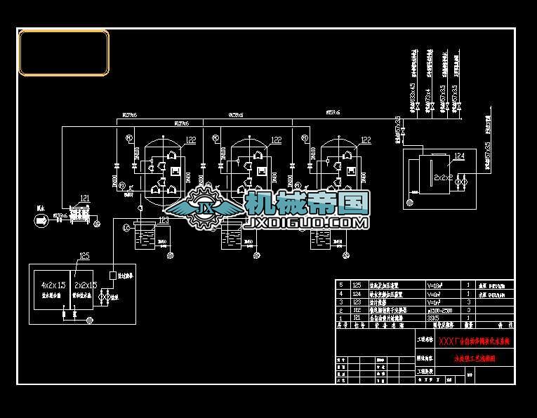 ĳSȫԄӶyܛˮϵÿDCADD