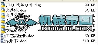 OӋSęCеӹˇҎ̼ˇb