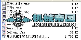 \(yn)C(j)еֿϵy(tng)O(sh)Ӌ(j)