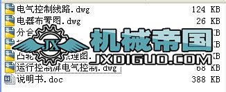 ؙC(j)ȫܱO(jin)ϵy(tng)