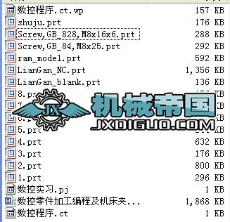 (sh)ӹ̼C(j)AO(sh)Ӌ(j)