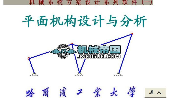 ƽC(j)(gu)O(sh)Ӌ(j)cܛ