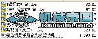 ϩҸۺϷ(yng)I(y)O(sh)Ӌ