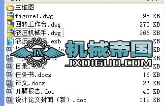 R175͙CCwԄӼӹ϶๦ҺCеO(sh)Ӌ(S D f)