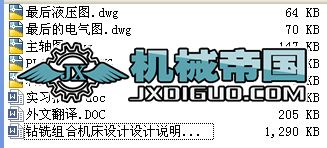 @㊽MϙCO(sh)Ӌ(ȫ׈D f)