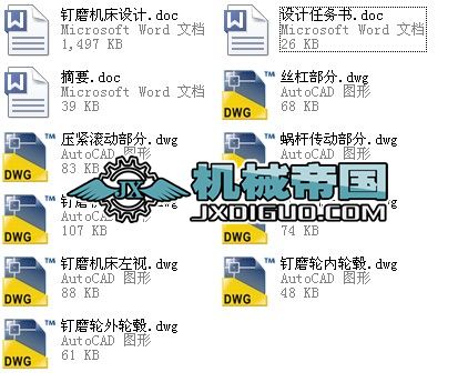 ĥC(j)O(sh)Ӌ(j)׈D f(shu)(sh)