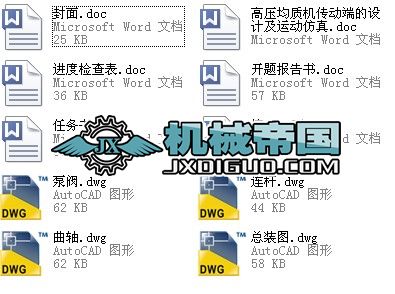 ߉|(zh)C(j)(dng)˵O(sh)Ӌ(j)\(yn)(dng)棨D f(shu)(sh)