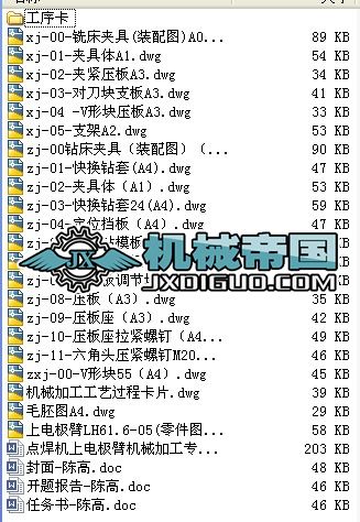 cC늘OۙCеӹÊAOӋ ׈D f