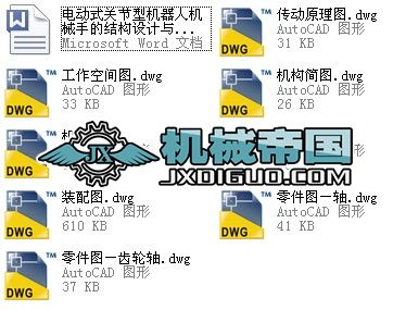 늄ʽP(ji)͙C˙CеֵĽYOӋc(׈D f)