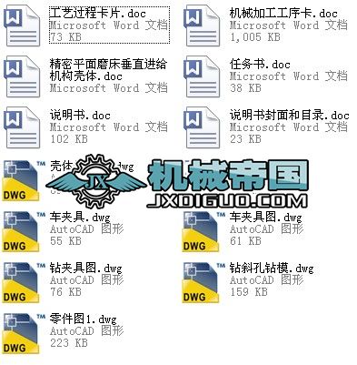 ƽĥֱMoCwOӋ ^̿ D f