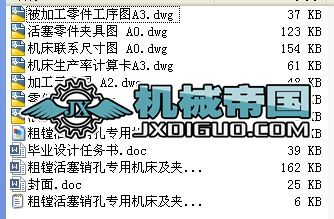 MN׌ÙC(j)AO(sh)Ӌ(j)׈D f