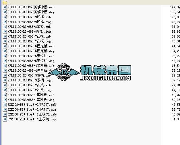 XPLII100һR3һ668_ģ(׈D)