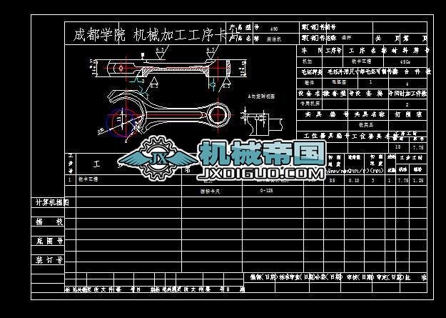 490BU㊿߲۹Ƭ򺆈DA4