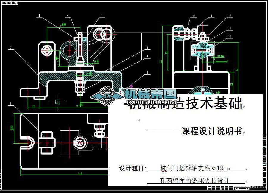nOӋһ㊚TuS֧18mm׃ɶ㊴AOӋ