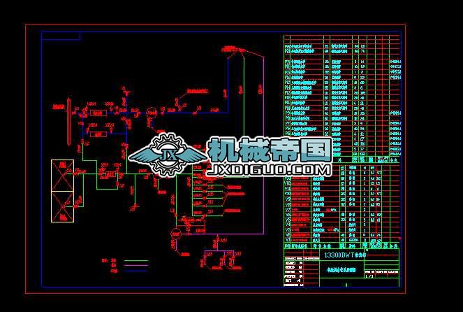 13300DWTɢ؛CœˮԭD