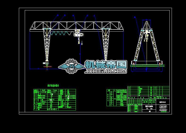 MH5tһ14m(׈Da(b)䣩