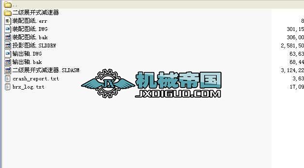 չ_ʽp(SWļ_dwgbDdwgݔSD)