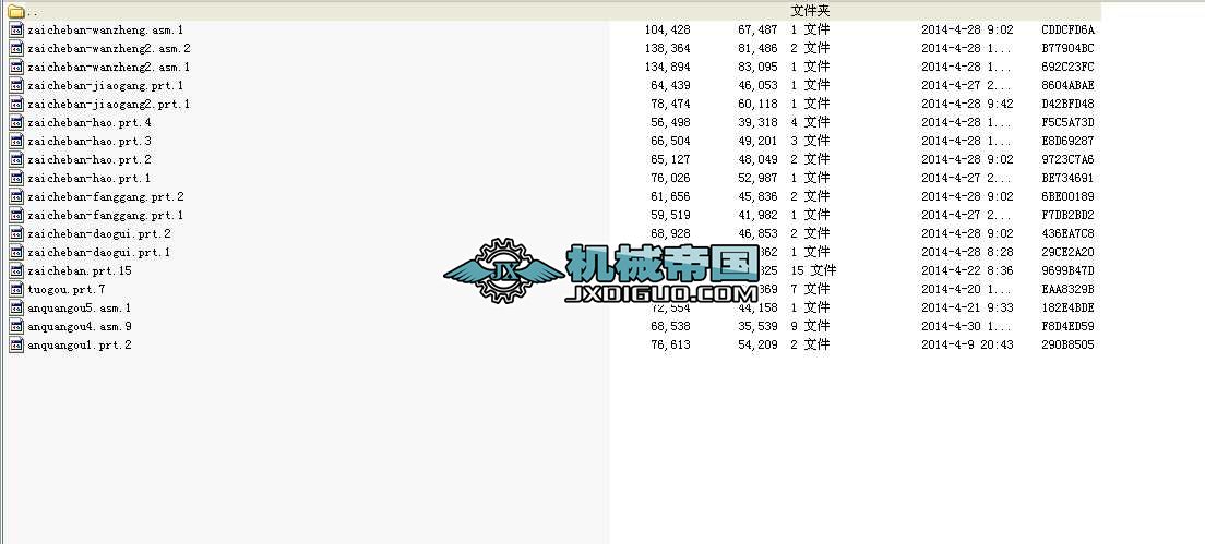 w܇(ch)(k)d܇(ch) proeSD