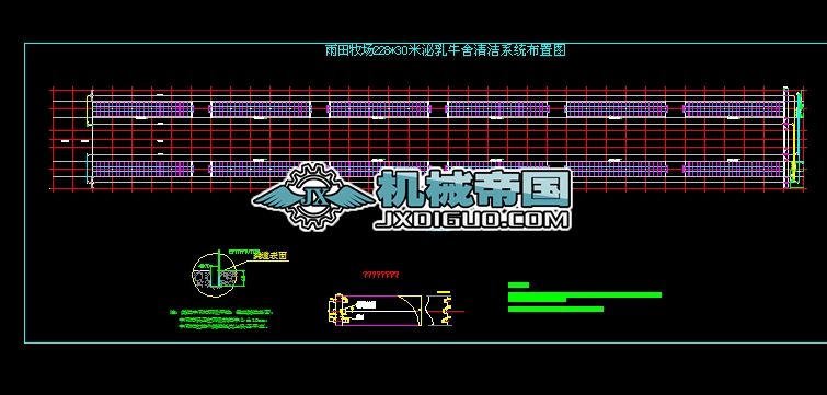 228X30ţ坍ϵyÈD()[1]